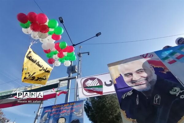 حضور حضور اقشار مختلف در راهپیمایی ۲۲ بهمن ۱۴۰۲