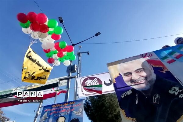 حضور حضور اقشار مختلف در راهپیمایی ۲۲ بهمن ۱۴۰۲