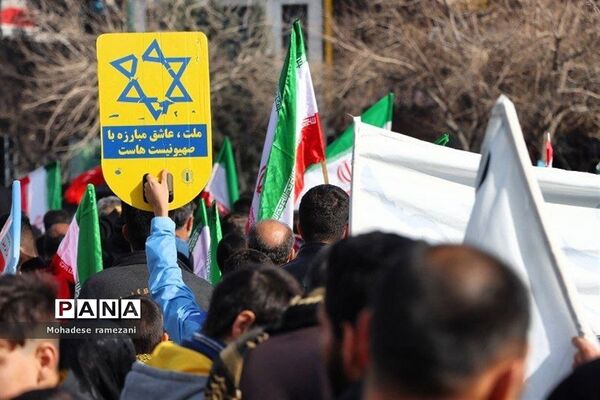 راهپیمایی ۲۲ بهمن در مشهد
