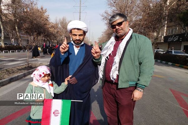 راهپیمایی ۲۲ بهمن در مشهد