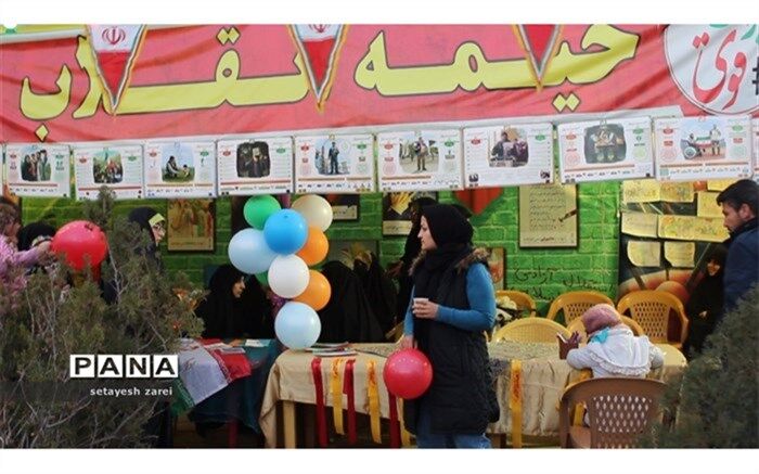برپایی غرفه فرهنگی به مناسبت ۲۲ بهمن توسط حوزه مقاومت بسیج ۱۴ حضرت محدثه اصفهان/ فیلم