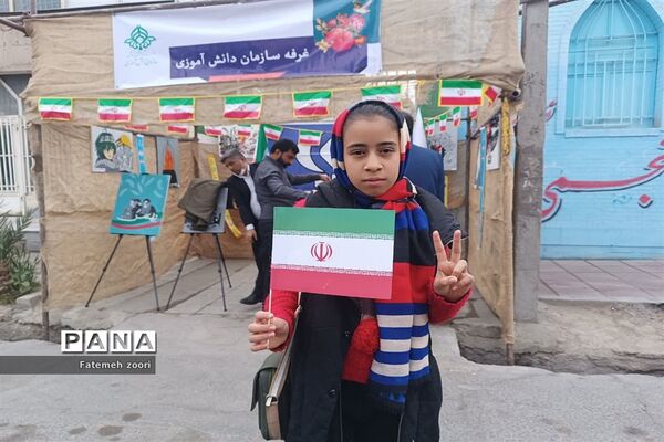 حضور دانش‌آموزان زاهدانی در راهپیمایی ۲۲ بهمن