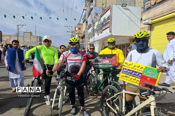 راهپیمایی ۲۲ بهمن در ایرانشهر