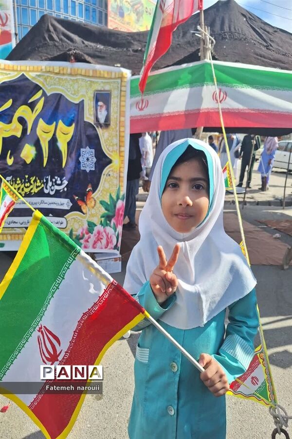 راهپیمایی ۲۲ بهمن در ایرانشهر