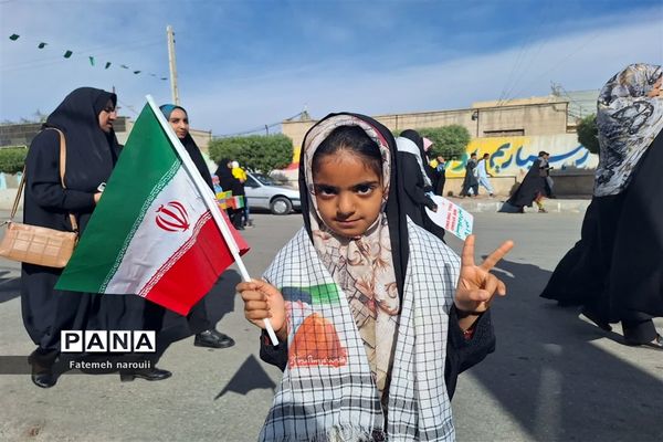 راهپیمایی ۲۲ بهمن در ایرانشهر