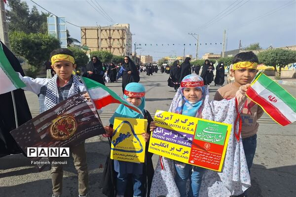 راهپیمایی ۲۲ بهمن در ایرانشهر