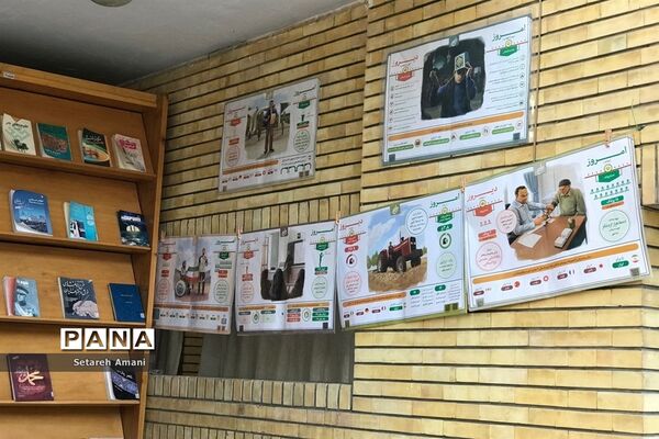 افتتاحیه اتاق بازی های فکری رومیزی در مشهد