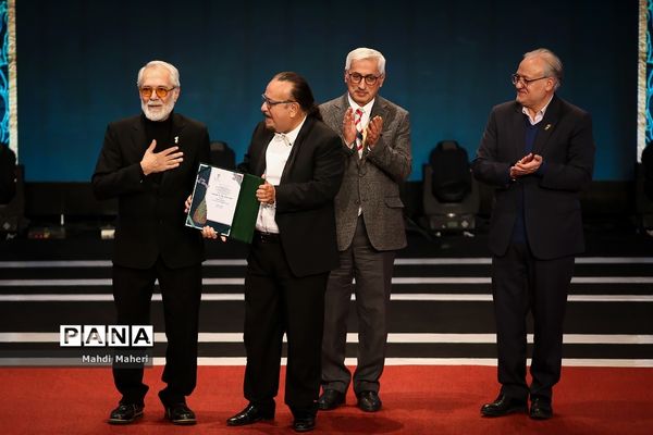 اختتامیه چهل و دومین جشنواره فیلم فجر