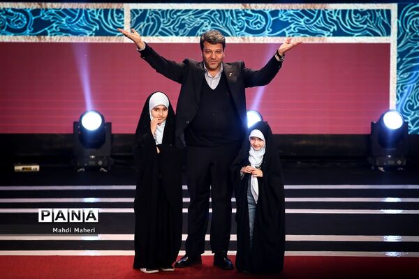 اختتامیه چهل و دومین جشنواره فیلم فجر