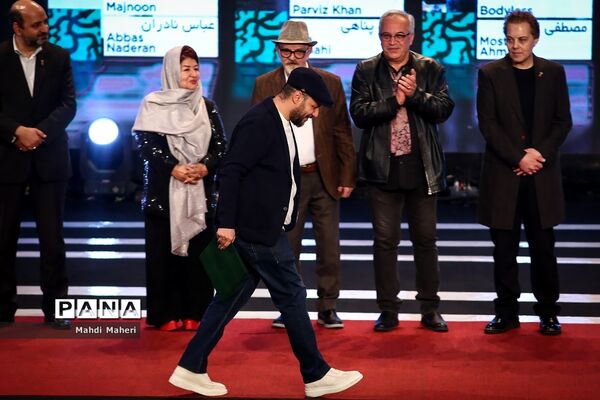اختتامیه چهل و دومین جشنواره فیلم فجر