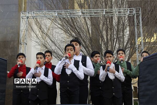 راهپیمایی ۲۲ بهمن در مشهد