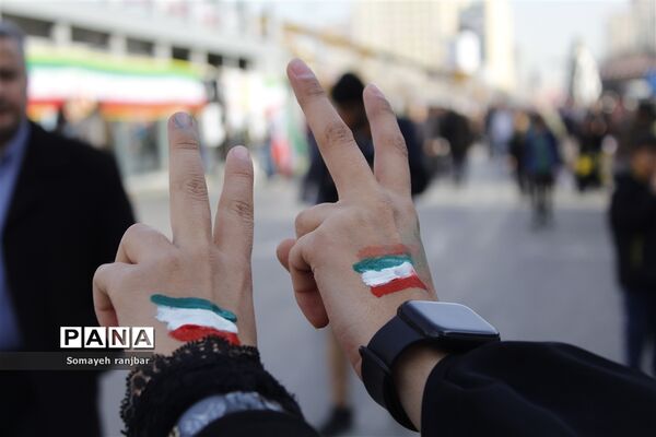 راهپیمایی ۲۲ بهمن در مشهد