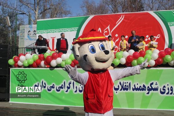 برپایی غرفه سازمان دانش‌آموزی شهر تهران