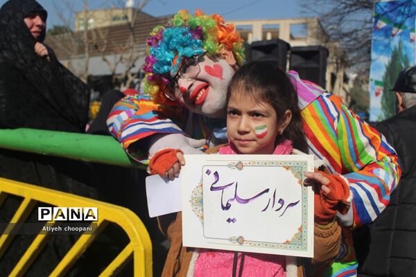 برپایی غرفه سازمان دانش‌آموزی شهر تهران
