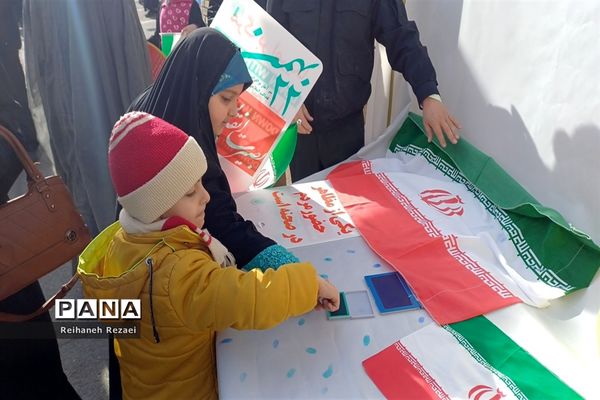 راهپیمایی یوم الله 22 بهمن در قم-1