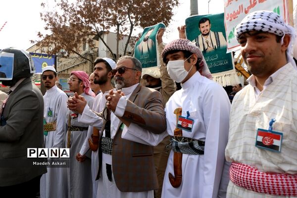 راهپیمایی یوم الله 22 بهمن در قم-1
