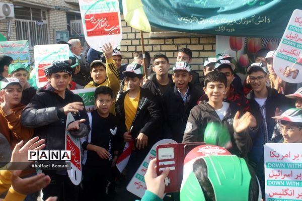 راهپیمایی یوم الله 22 بهمن در قم-1