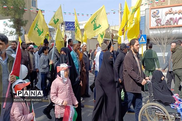 راهپیمایی یوم الله 22 بهمن در قم-1