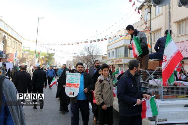 راهپیمایی یوم الله 22 بهمن در قم-1