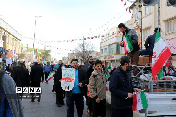 راهپیمایی یوم الله 22 بهمن در قم-1