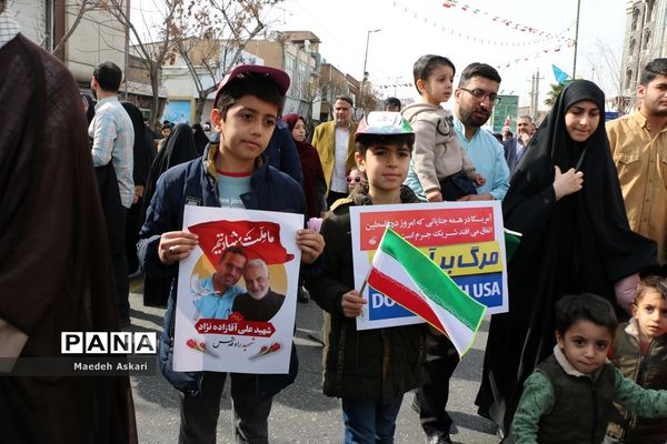 راهپیمایی یوم الله 22 بهمن در قم-1