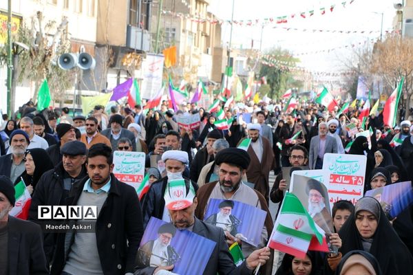 راهپیمایی یوم الله 22 بهمن در قم-1