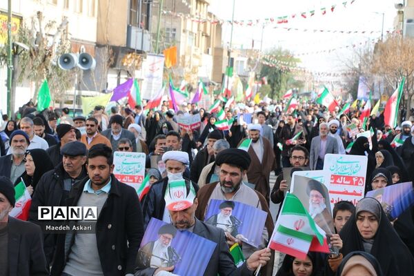 راهپیمایی یوم الله 22 بهمن در قم-1