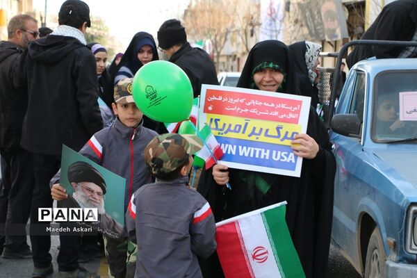 راهپیمایی یوم الله 22 بهمن در قم-1