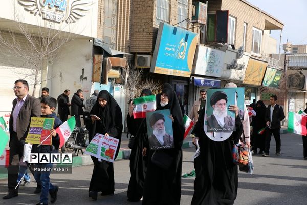 راهپیمایی یوم الله 22 بهمن در قم-1