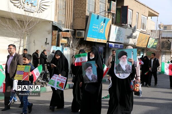 راهپیمایی یوم الله 22 بهمن در قم-1