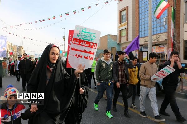 راهپیمایی یوم الله 22 بهمن در قم-1