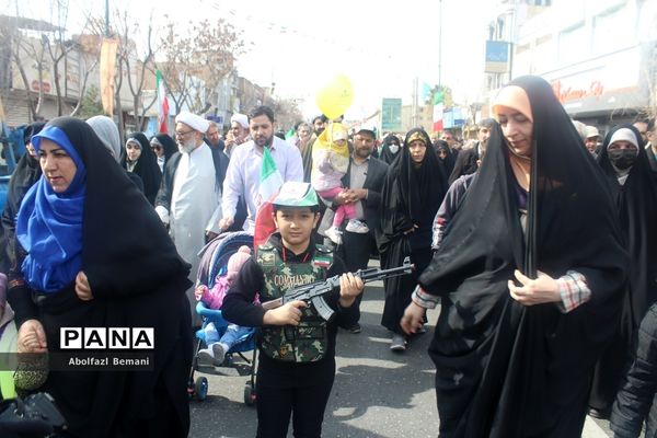 راهپیمایی یوم الله 22 بهمن در قم-1