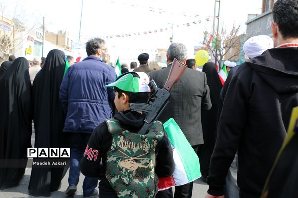 راهپیمایی یوم الله 22 بهمن در قم-1