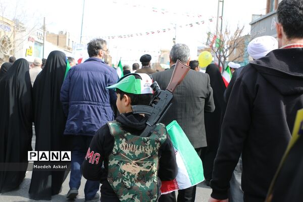 راهپیمایی یوم الله 22 بهمن در قم-1