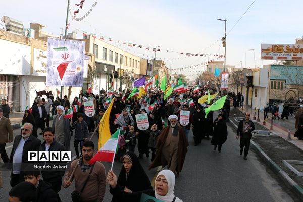 راهپیمایی یوم الله 22 بهمن در قم-1