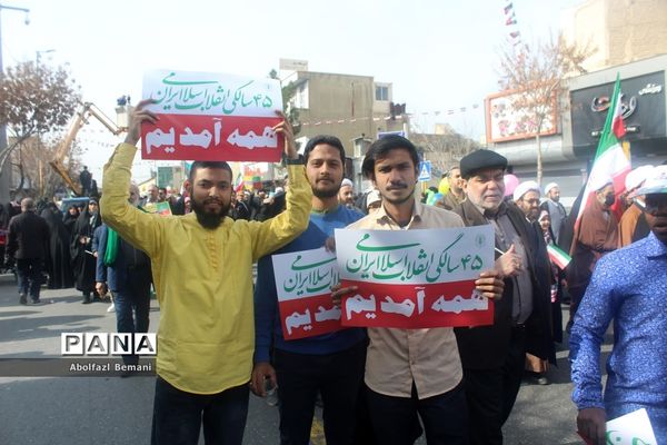 راهپیمایی یوم الله 22 بهمن در قم-1