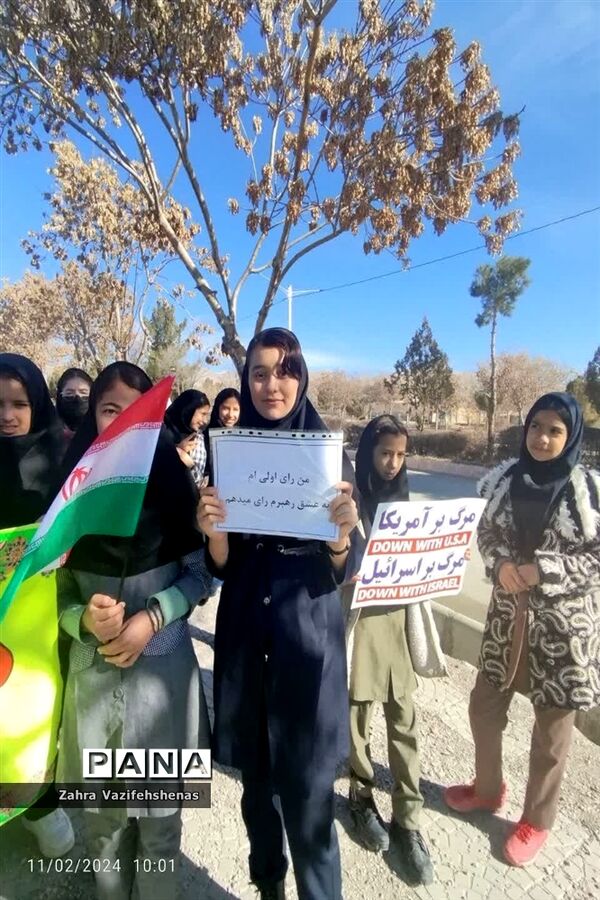 راهپیمایی  یوم الله ۲۲ بهمن در شهر لوجلی شهرستان شیروان