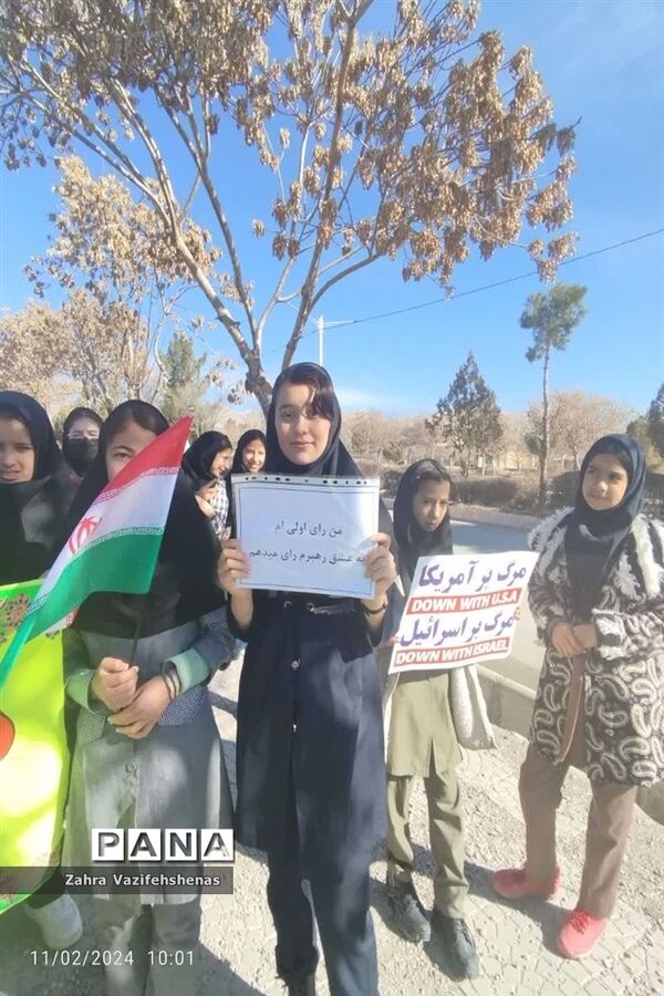 راهپیمایی  یوم الله ۲۲ بهمن در شهر لوجلی شهرستان شیروان