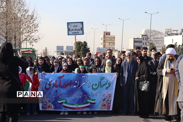 راهپیمایی یوم الله۲۲ بهمن در کرج