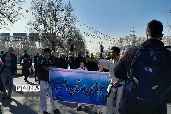 راهپیمایی یوم الله۲۲ بهمن در کرج