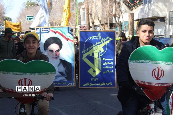 حضور مردم انقلابی نایین در راهپیمایی ۲۲ بهمن