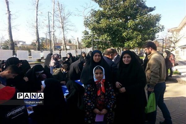 راهپیمایی 22 بهمن در لاهیجان