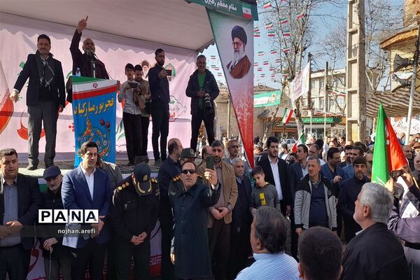 راهپیمایی 22 بهمن در لاهیجان