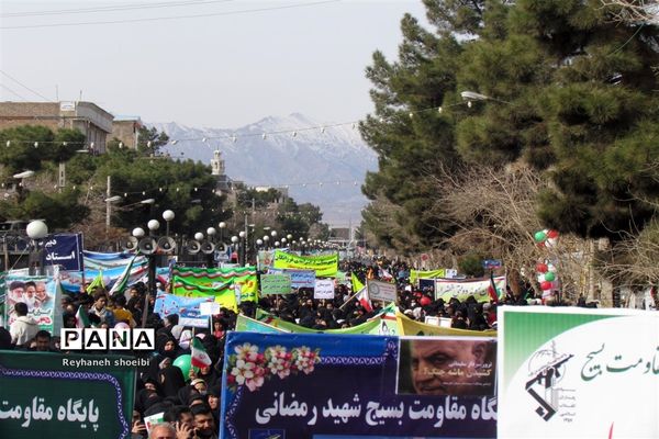 حضور پرشور مردم  تربت جام در راهپیمایی۲۲بهمن