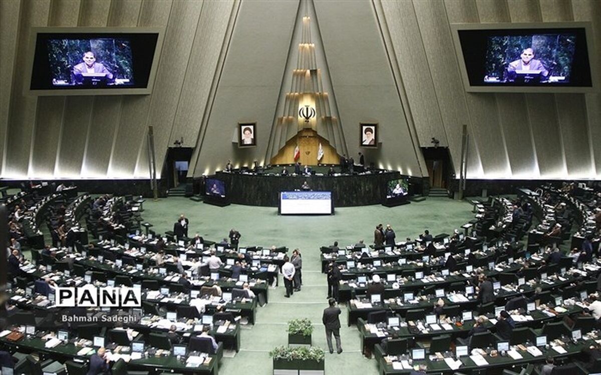 رفع ایرادات شورای نگهبان به بودجه ۱۴۰۳ در دستور کار مجلس