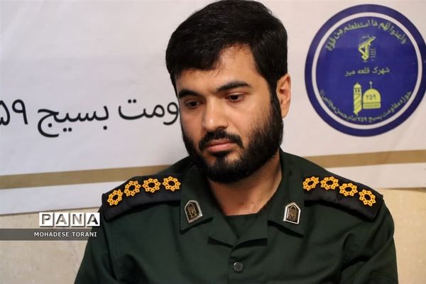 یادواره شهدای انقلاب اسلامی در آموزشگاه منصوره خلیلی ناحیه یک بهارستان