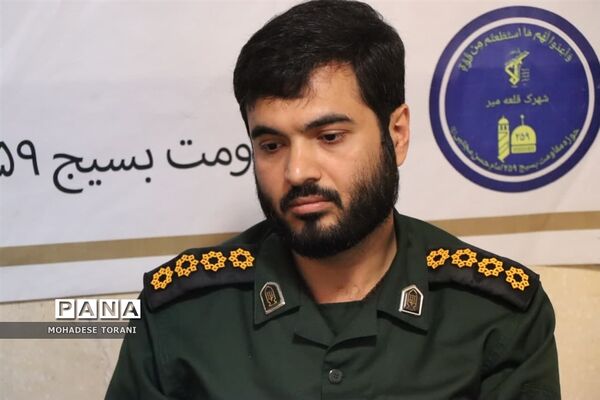یادواره شهدای انقلاب اسلامی در آموزشگاه منصوره خلیلی ناحیه یک بهارستان
