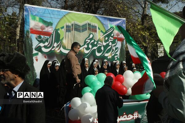 راهپیمایی ۲۲ بهمن در تهران
