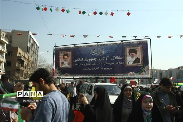 راهپیمایی ۲۲ بهمن در تهران