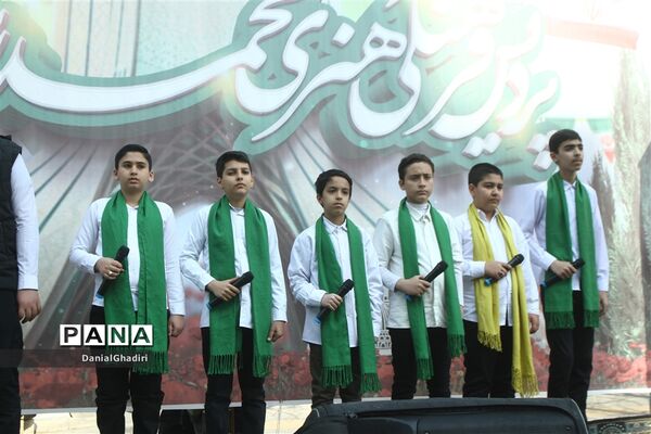 راهپیمایی ۲۲ بهمن در تهران